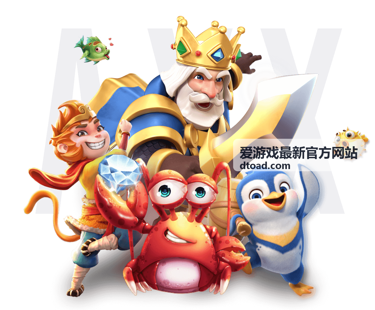 经典模式的通关路线流程分析